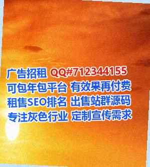 望谟代怀互联网有限公司